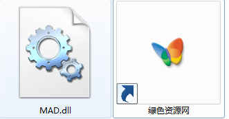 mad.dll文件 x64/x86 0