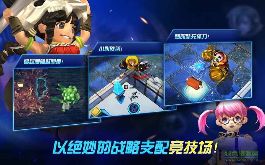 決戰(zhàn)小英雄內(nèi)購(gòu)正式版 v17.33.171 安卓版 0