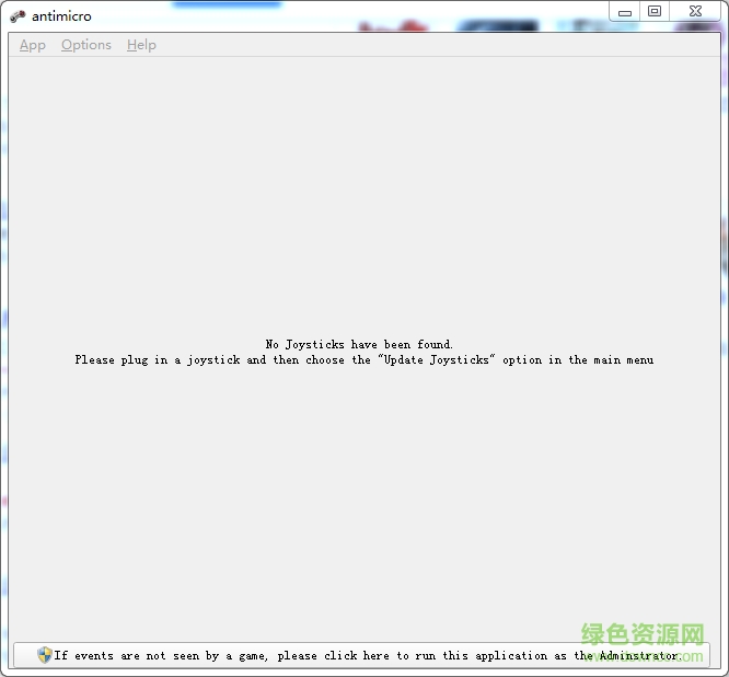 AntiMicro游戲手柄改建工具 v2.14 綠色版 0