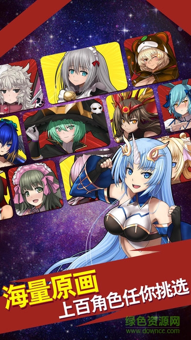 風(fēng)色情緣手機(jī)版