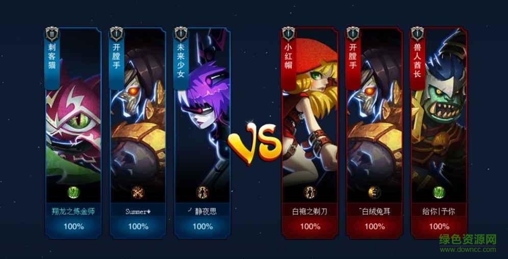 時(shí)空戰(zhàn)場(chǎng)(Future Battle) v1.0.1 安卓版 0