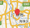 廣州省地圖全圖