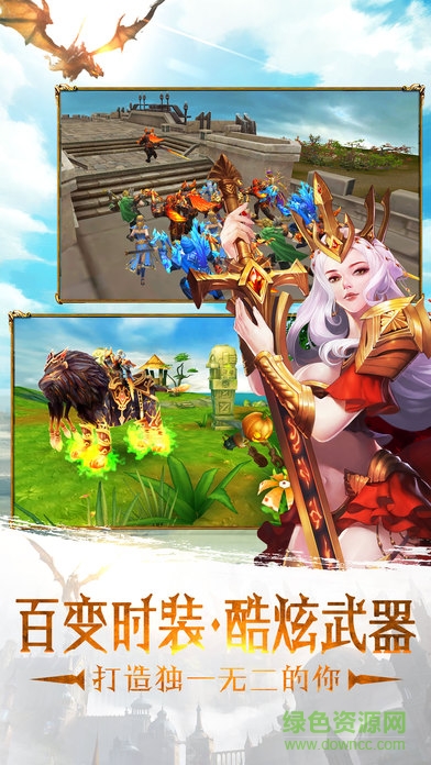 赤月法典 v1.0 官網(wǎng)安卓版 2