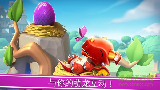 龍之狂熱傳奇內(nèi)購 v2.8.0t 安卓無限寶石版 2