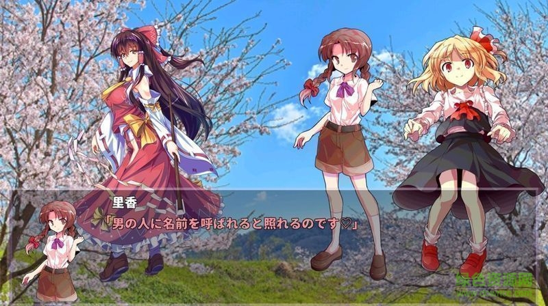 東方幻夢(mèng)回錄漢化破解版下載