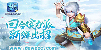 夢(mèng)想世界3d手游-夢(mèng)想世界手游官網(wǎng)-夢(mèng)想世界2手游下載