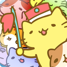 貓貓快跑漢化版(みっちりねこ)