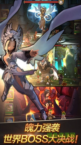 可可魔城 v1.8.3 官網(wǎng)安卓版 0