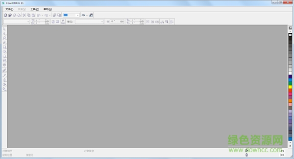 coreldraw11綠色正式版0