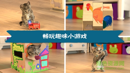 Little-Kitten我最喜愛(ài)的貓貓游戲 v1.1.9 安卓版 0