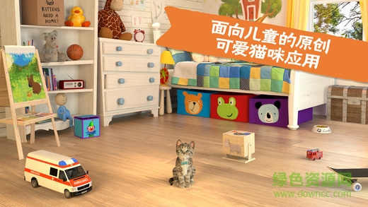 Little-Kitten我最喜愛(ài)的貓貓游戲 v1.1.9 安卓版 2