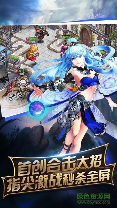果盤戰(zhàn)姬物語手游
