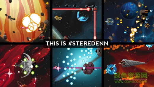 Steredenn v1.0 安卓版 1