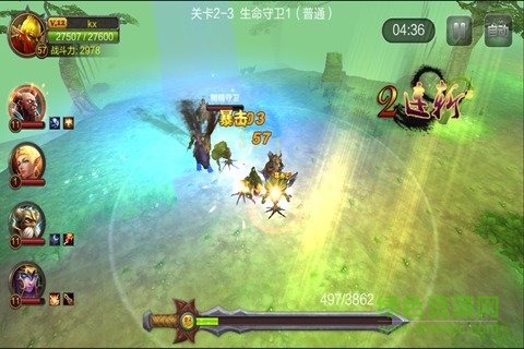 刀塔大亂斗 v1.0.0 安卓最新版 2