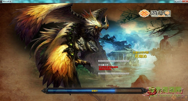 征魔5.1正式版_魔獸rpg地圖  0