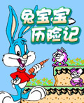 兔寶寶歷險(xiǎn)記nes