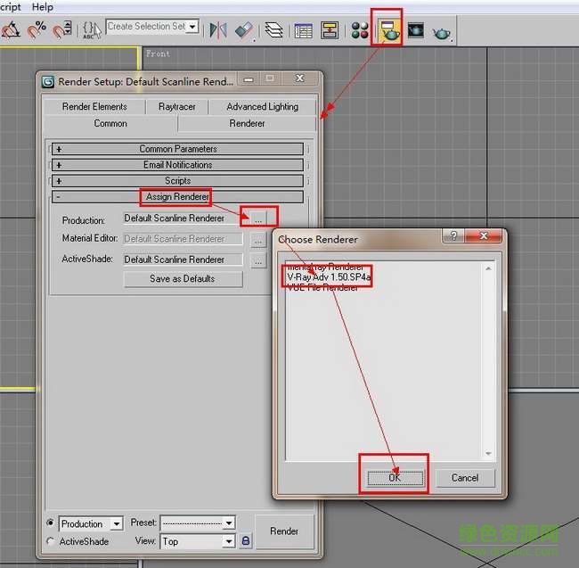 VRay Adv 1.5 SP4
