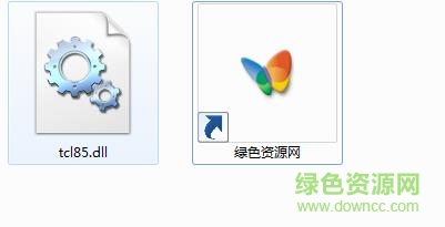 tcl85.dll下載