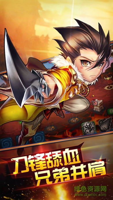 三國(guó)塔防保衛(wèi)戰(zhàn)內(nèi)購(gòu) v1.0 安卓版 1