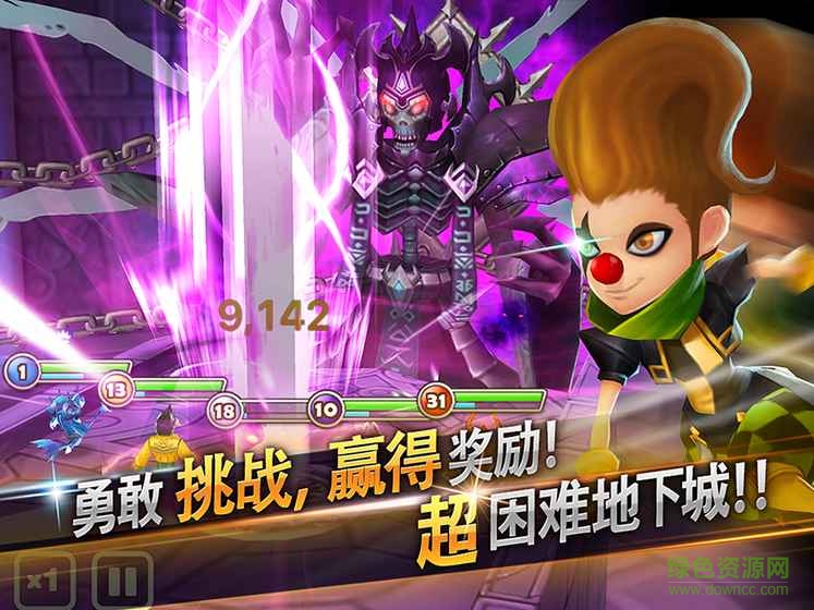 魔靈創(chuàng)世手游 v1.0 安卓版 2