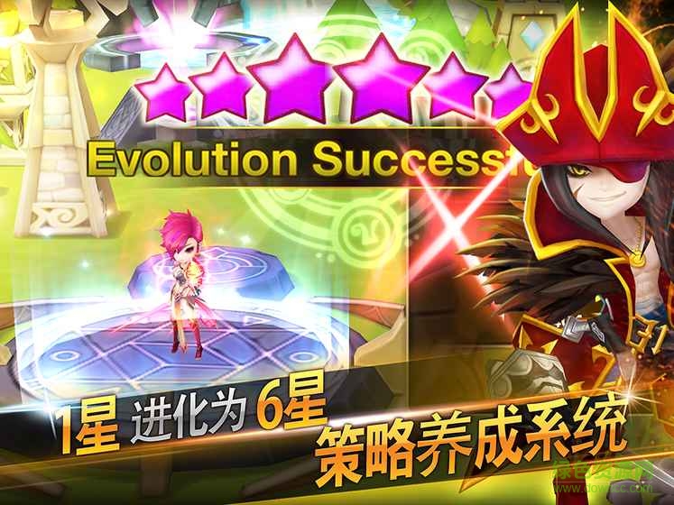 魔靈創(chuàng)世手游 v1.0 安卓版 3