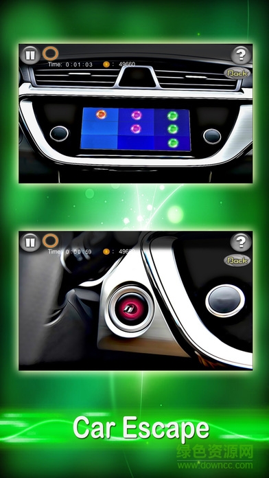 逃脫隱秘汽車中文版 v1.0.29 安卓版 1
