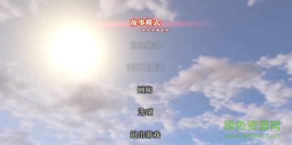 劍風(fēng)傳奇無雙pc