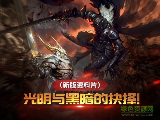 風(fēng)暴起源手游