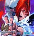 拳皇2008巔峰之戰(zhàn)硬盤版