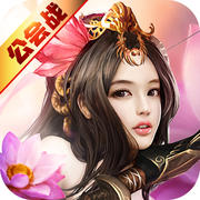 夢(mèng)幻世界游戲