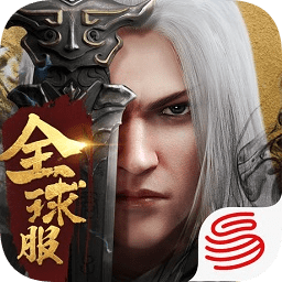 戰(zhàn)國(guó)志手游蘋果版