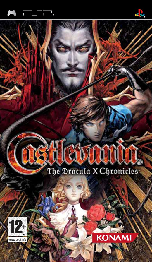 惡魔城x歷代記完全漢化版