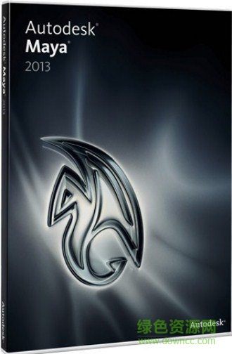 Autodesk Maya 2013中文正式版 32位/64位 0