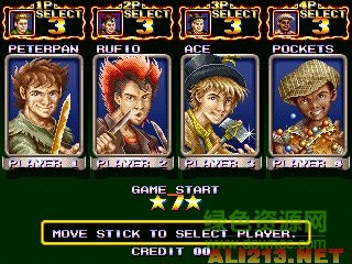 鐵鉤船長街機游戲