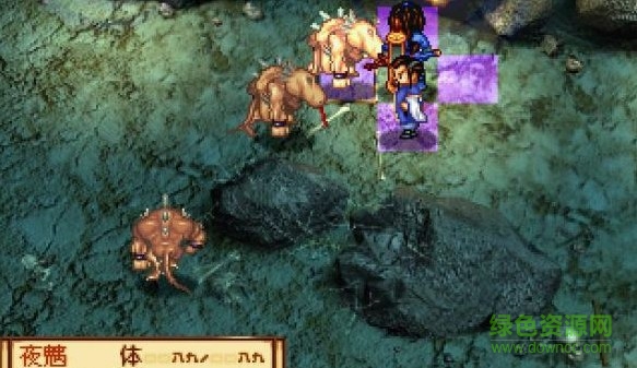 天地劫之神魔至尊傳完美版