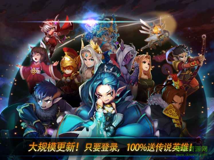 com2us游戲妙戰(zhàn)天下wondertactics0