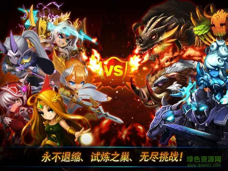 com2us游戲妙戰(zhàn)天下wondertactics1