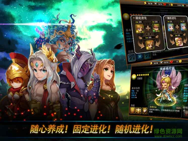 com2us游戲妙戰(zhàn)天下wondertactics2