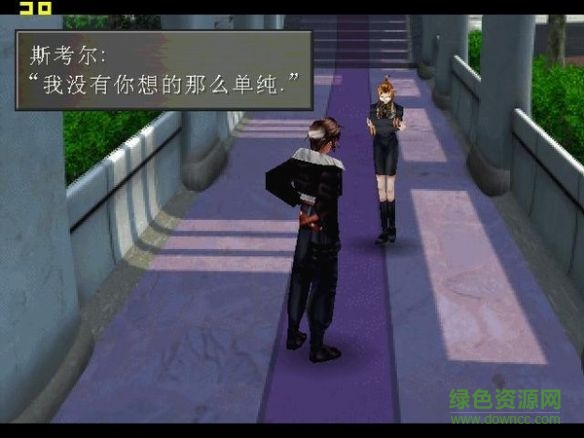 最終幻想8中文版 最終幻想8簡(jiǎn)體中文版