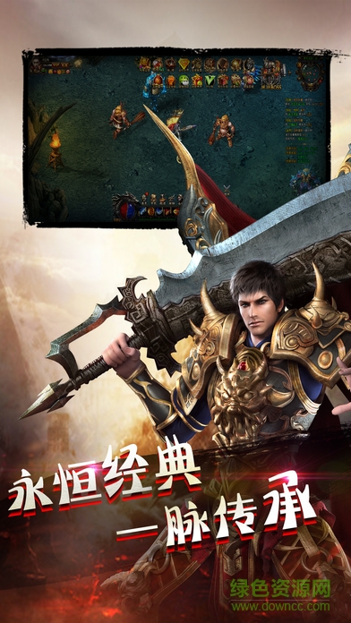 奪沙游戲 v0.7.0 安卓版 0