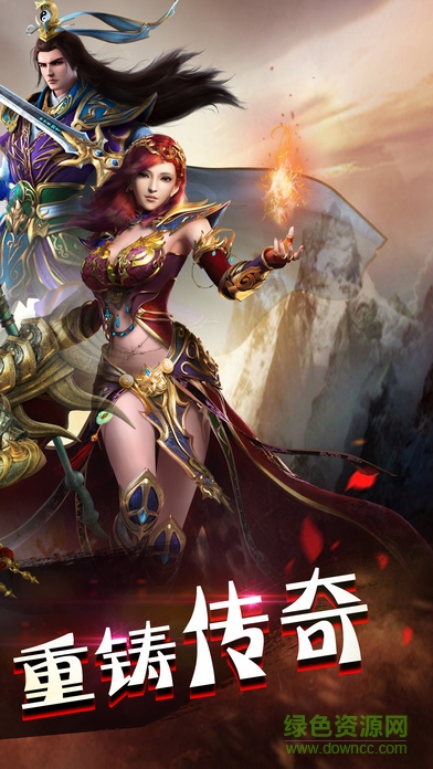 奪沙游戲 v0.7.0 安卓版 2