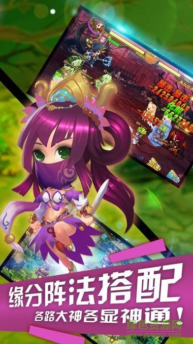 月光幻想手游官網(wǎng)下載