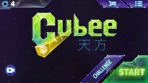 天方Cubee v1.0 官方安卓版 0