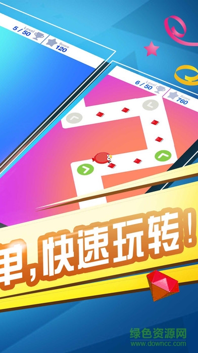 滾動(dòng)的小鳥(niǎo)手游(Tap Tap Run) v1.0 安卓版 0
