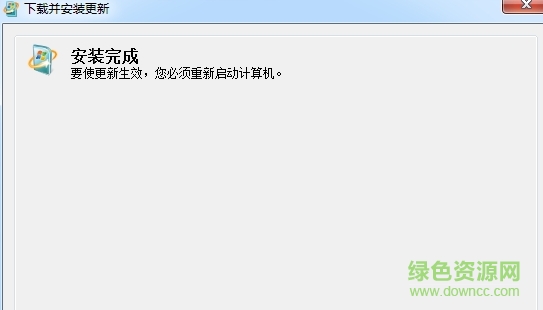 wallet病毒專(zhuān)殺工具 官方綠色版 2