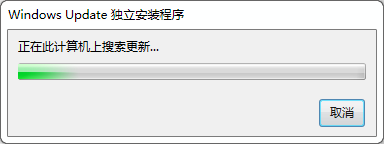 ie更新包kb4012204 64位 0