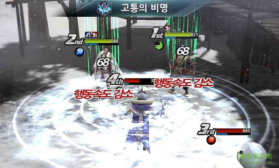 混沌大師手機(jī)版(Chaos Masters) v1.7.75 安卓版 4
