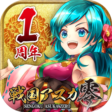 戰(zhàn)國(guó)明日香單機(jī)版