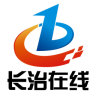 長治在線手機(jī)版