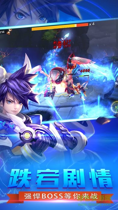 360九天封神手機(jī)版 v1.2.7 安卓版 0